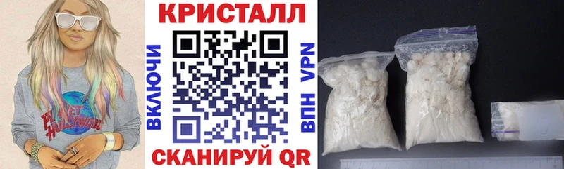Amphetamine Розовый  Купить закладки  Озёры 