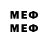 МЕТАДОН methadone Robert61