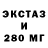 Амфетамин 97% ProstoDan