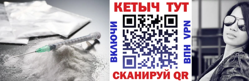Купить закладки  Озёры  Кетамин ketamine 