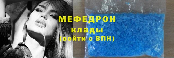 a pvp Горно-Алтайск
