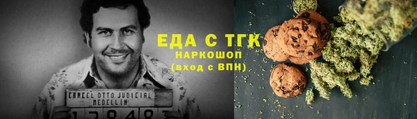a pvp Горно-Алтайск