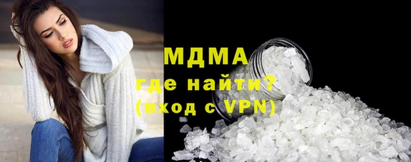 дживик Горнозаводск