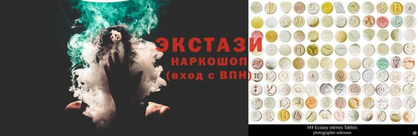 дживик Горнозаводск