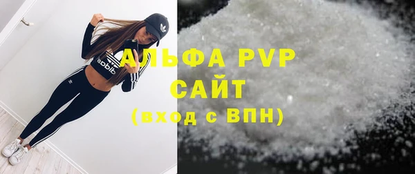 мет Вязьма
