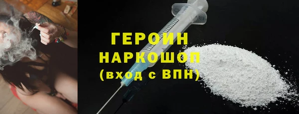 a pvp Горно-Алтайск
