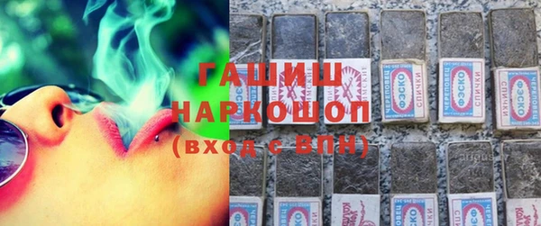 дживик Горнозаводск