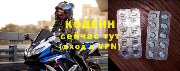 a pvp Горно-Алтайск