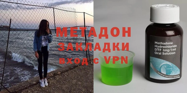 ECSTASY Вяземский
