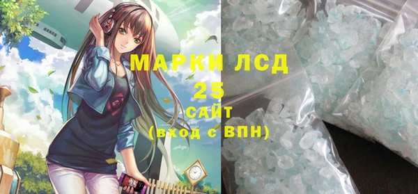 дживик Горнозаводск