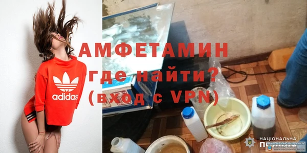 a pvp Горно-Алтайск