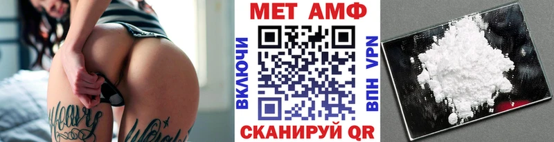 Купить закладки  Озёры  Первитин винт 