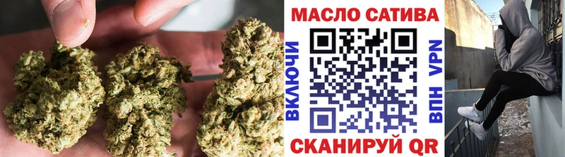 Дистиллят ТГК вейп с тгк  Купить закладки  Озёры 