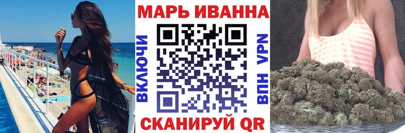 Купить где  Озёры  Шишки марихуана OG Kush 